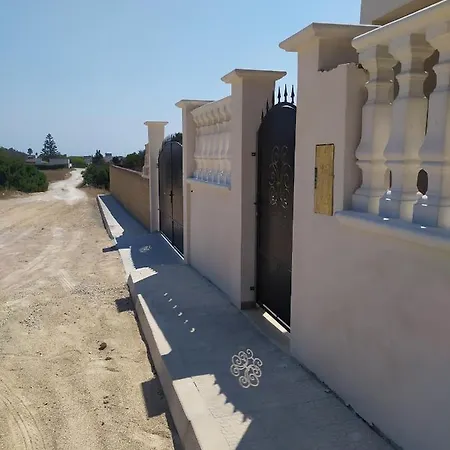 Apartamento Aurora 2 Torre Lapillo